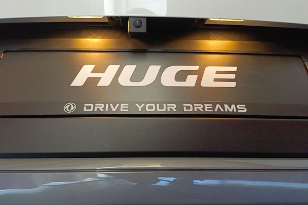 Управление с часов и полный ADAS: экспресс-тест Dongfeng Mage и Dongfeng Huge