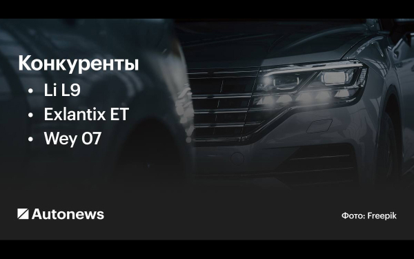 
            Мы испытали китайский Defender с чайником и сковородой. Кто ты, Rox 01?
        