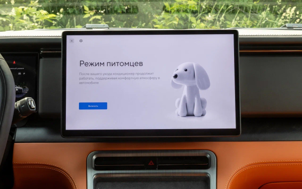 
            Мы испытали китайский Defender с чайником и сковородой. Кто ты, Rox 01?
        