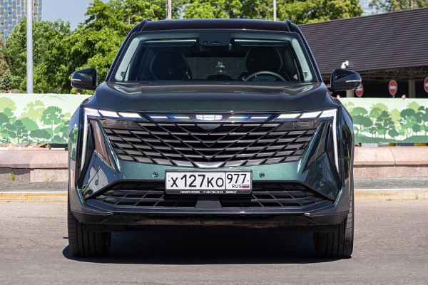 Эксперты будут довольны: тест-драйв Geely Atlas AWD