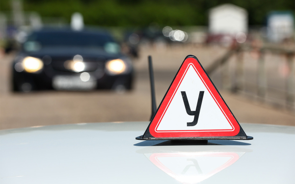 Дефицит иномарок, рейтинг автошкол и россыпь новинок. Итоги недели
Дефицит иномарок, рейтинг автошкол и россыпь новинок. Итоги недели