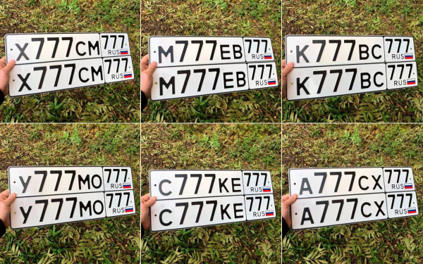 
            Новый утильсбор, камбэк Toyota и автономера через Госуслуги. Итоги недели
        