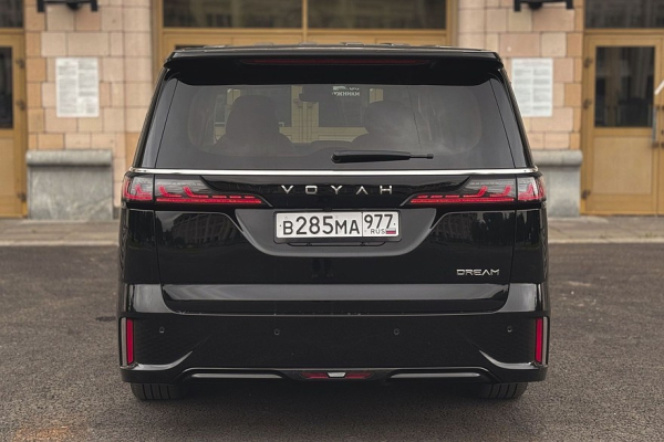 У нас есть премиальный минивэн дома: тест-драйв Voyah Dream У нас есть премиальный минивэн дома: тест-драйв Voyah Dream