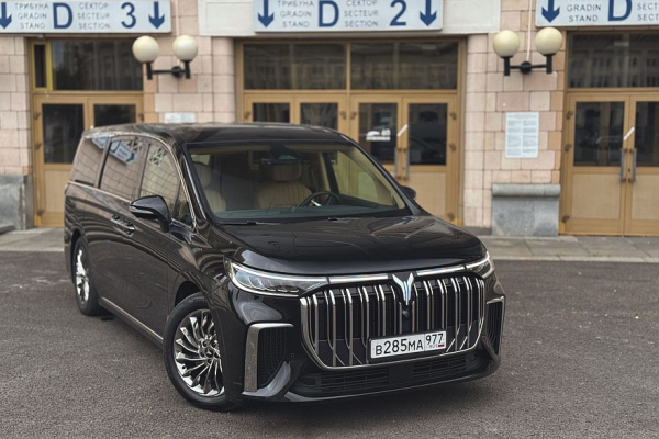 У нас есть премиальный минивэн дома: тест-драйв Voyah Dream У нас есть премиальный минивэн дома: тест-драйв Voyah Dream