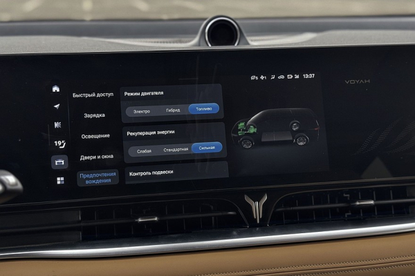 У нас есть премиальный минивэн дома: тест-драйв Voyah Dream У нас есть премиальный минивэн дома: тест-драйв Voyah Dream