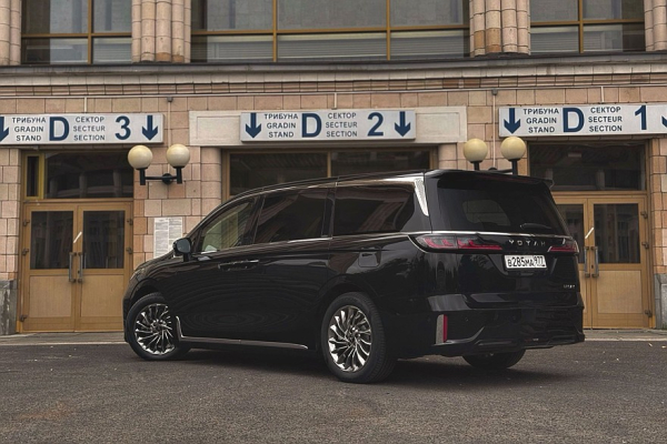 У нас есть премиальный минивэн дома: тест-драйв Voyah Dream У нас есть премиальный минивэн дома: тест-драйв Voyah Dream